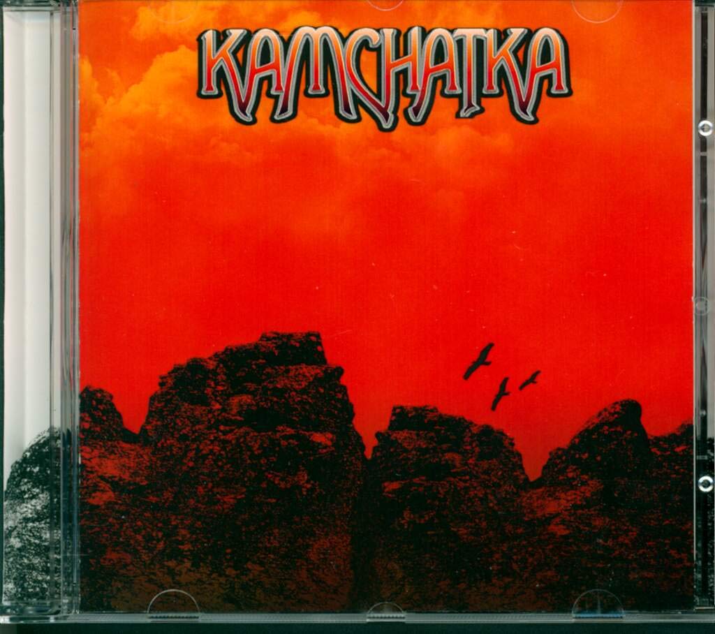 Kamchatka Pop