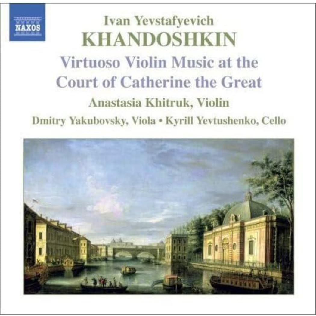 Violinsonaten Nr. 1-3/+ Classical