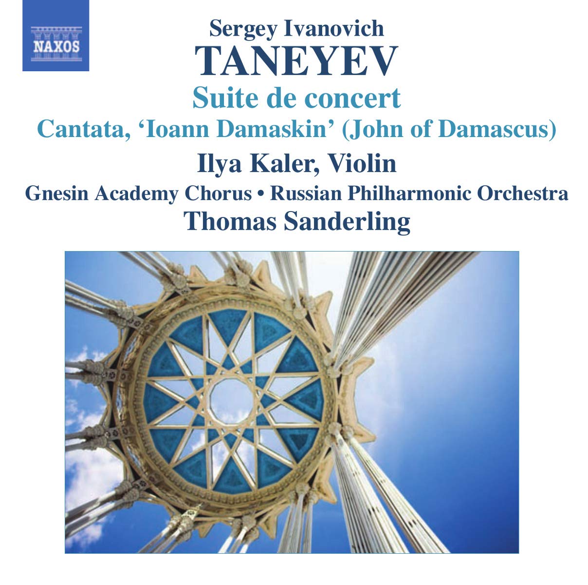 TANEYEV: Suite de Concert (Ilya Kaler, Thomas Sanderling) Classical
