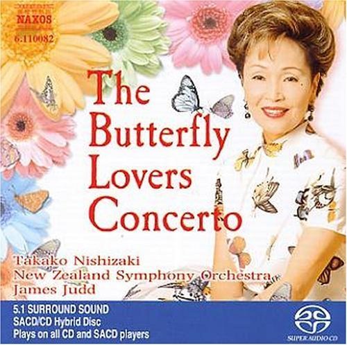 Butterfly Lovers Concerto Music
