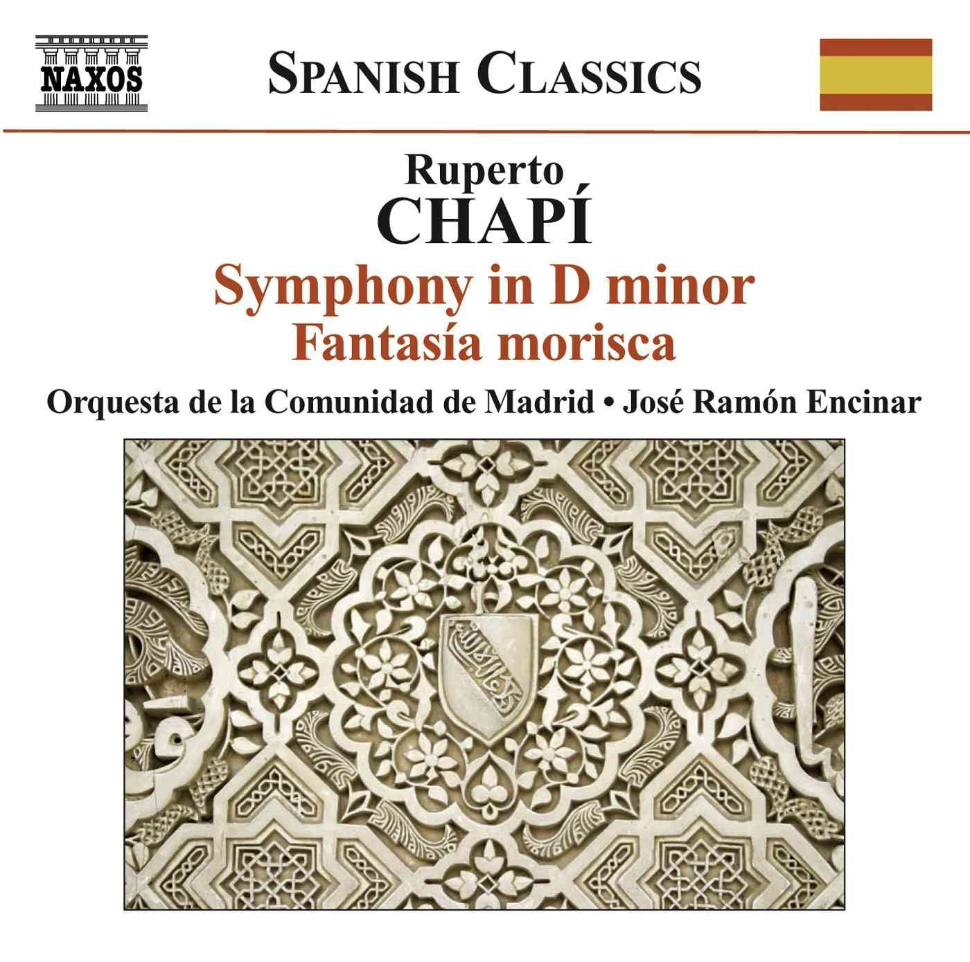 Symphonie d-Moll/Fantasia Morisca Classical