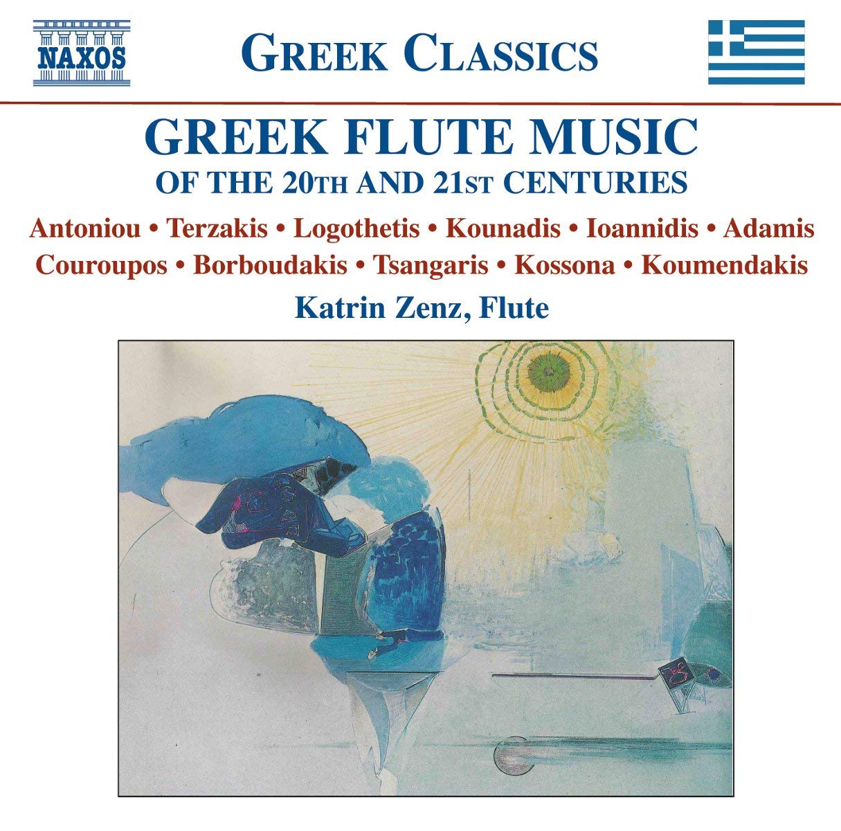 Greek Flûte Music cd