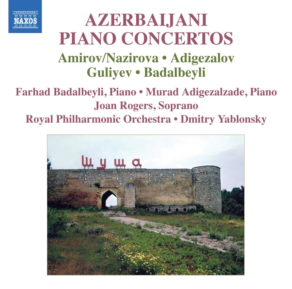 Aserbaidschanische Klavierkonzerte Classical