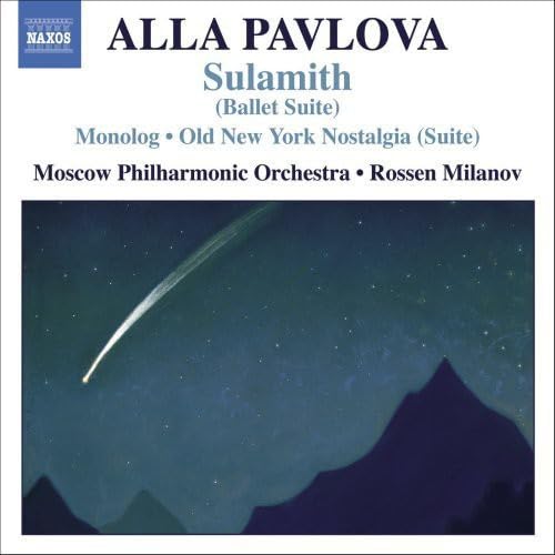 Sulamith/Monolog/Old New York Classical