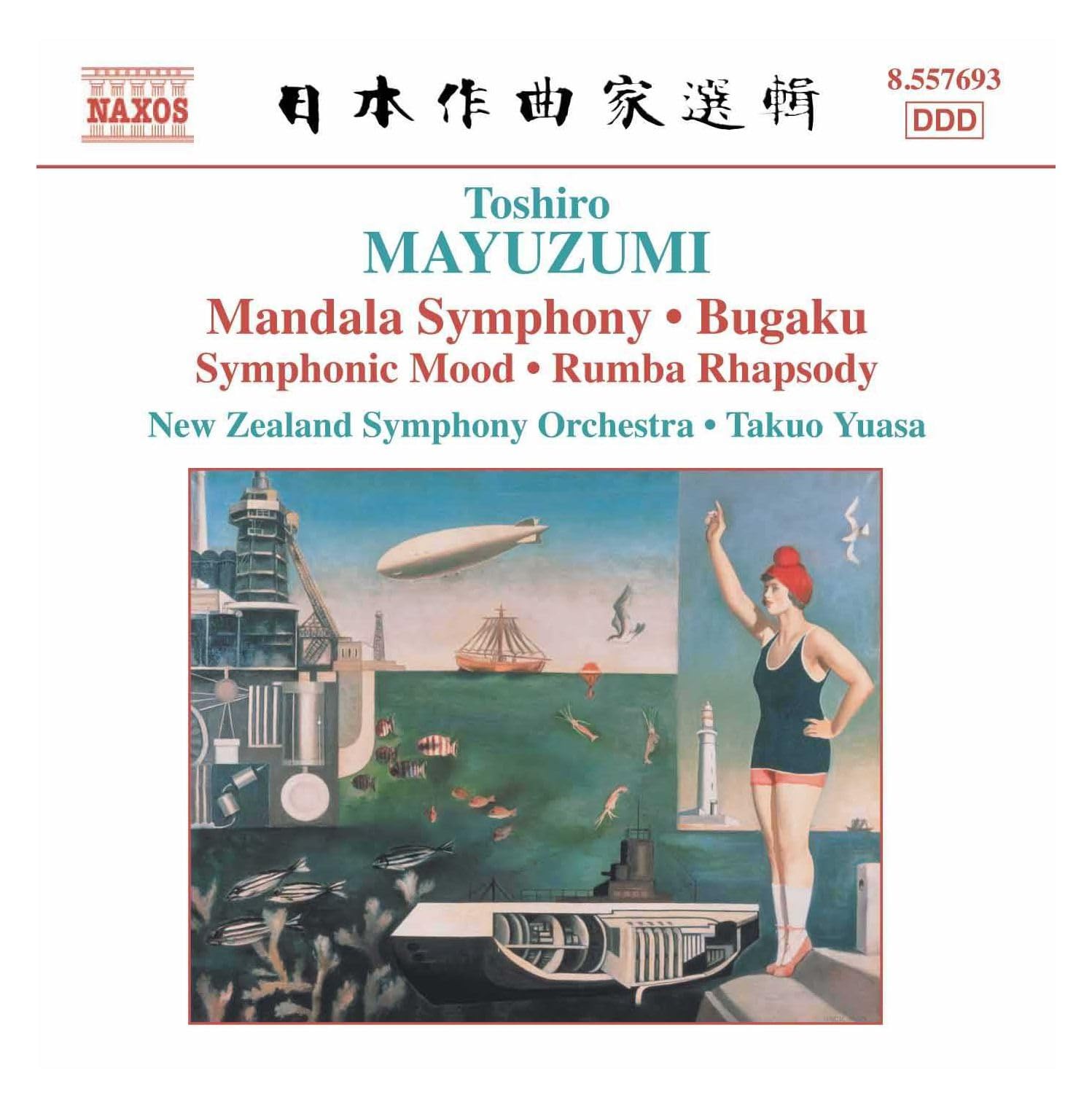 Mandala Symphony /Bugaku-Ballet / Symphonic Mood / Rumba Rhapsody Classical