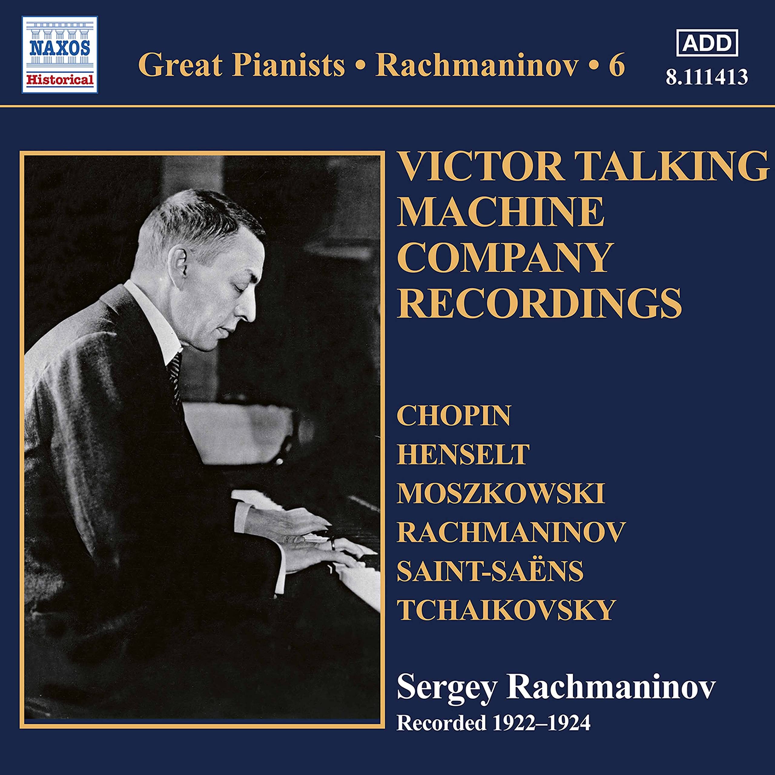 Complete Solo Piano Recordings, Vol. 6 : Victor Talking Machine Company Recordings cd