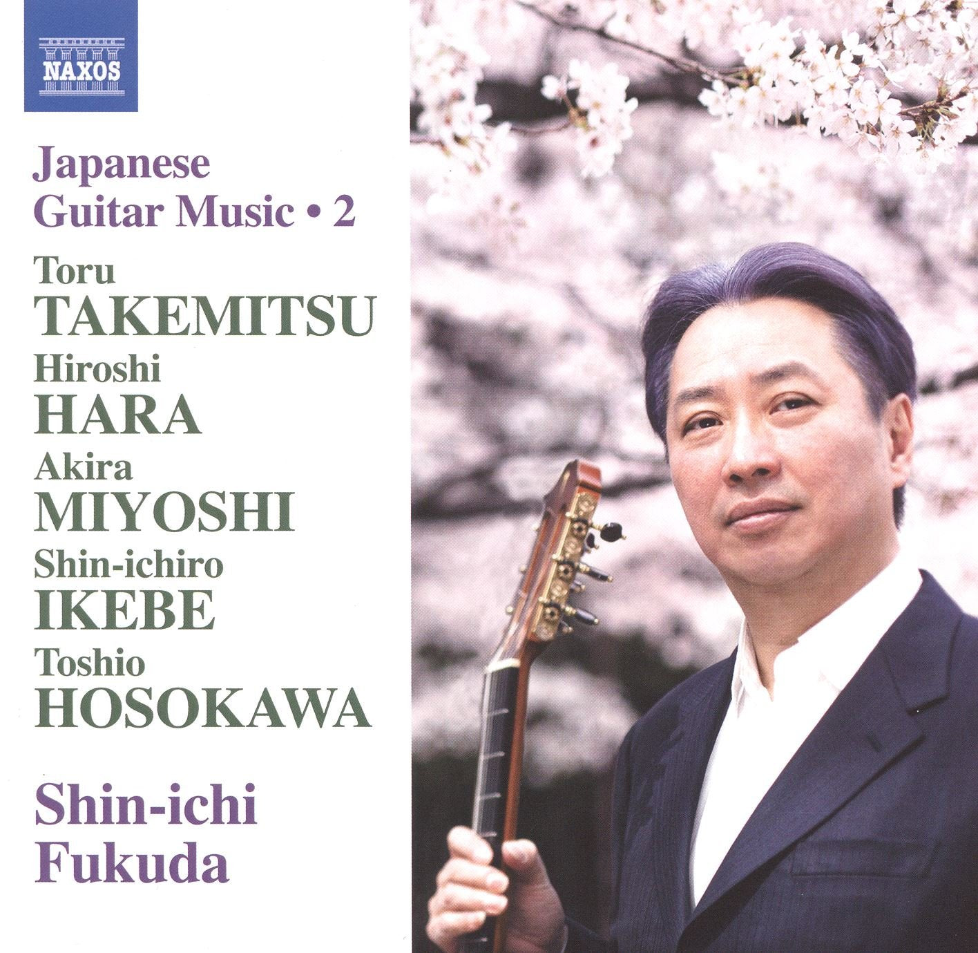 Japanische Gitarrenmusik Vol.2 Classical