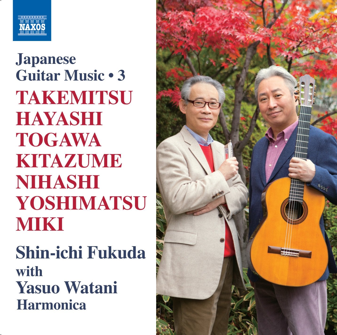 Japanische Gitarrenmusik Vol.3 Classical