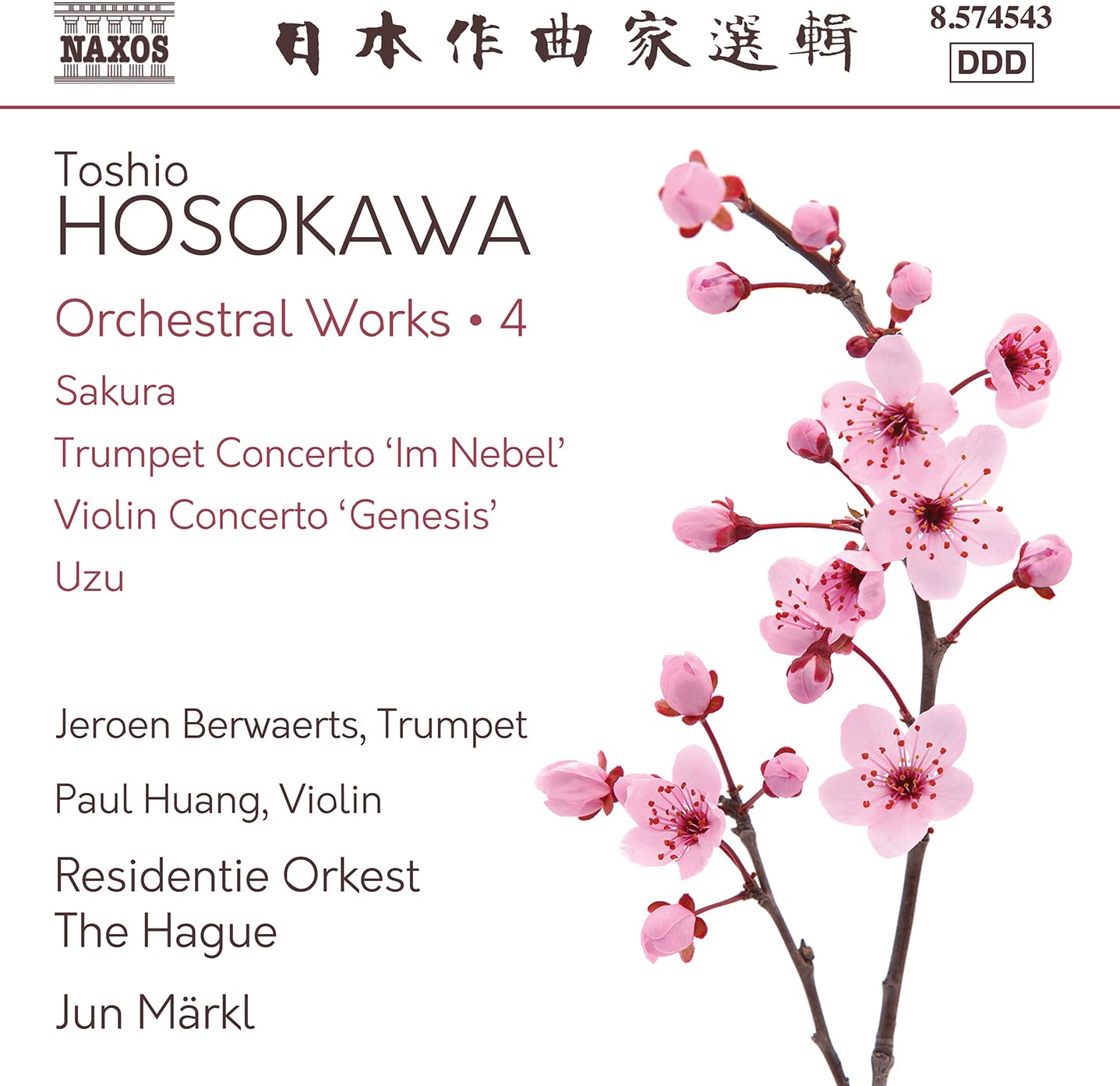 Orchesterwerke Vol.4 Classical
