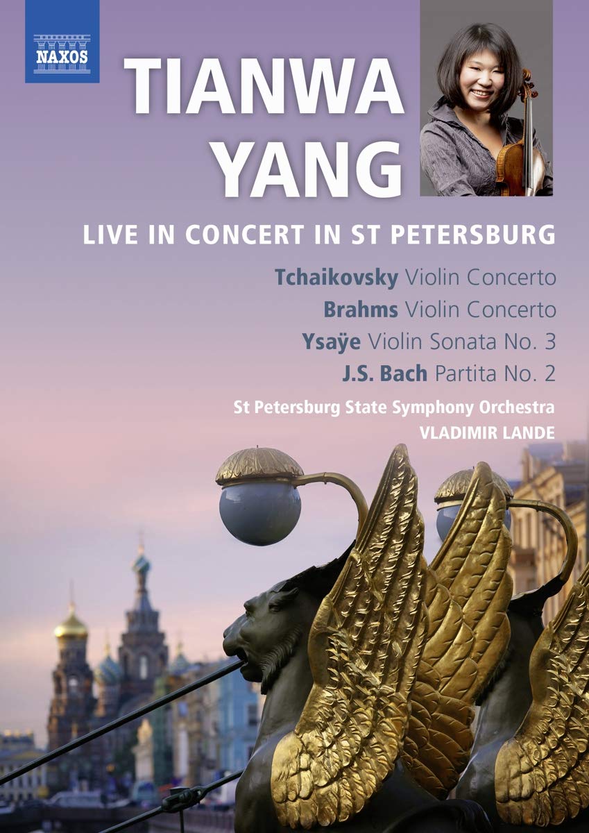 Tianwa Yang, Violon dvd