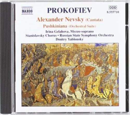 Product Image: Alexander Nevsky
