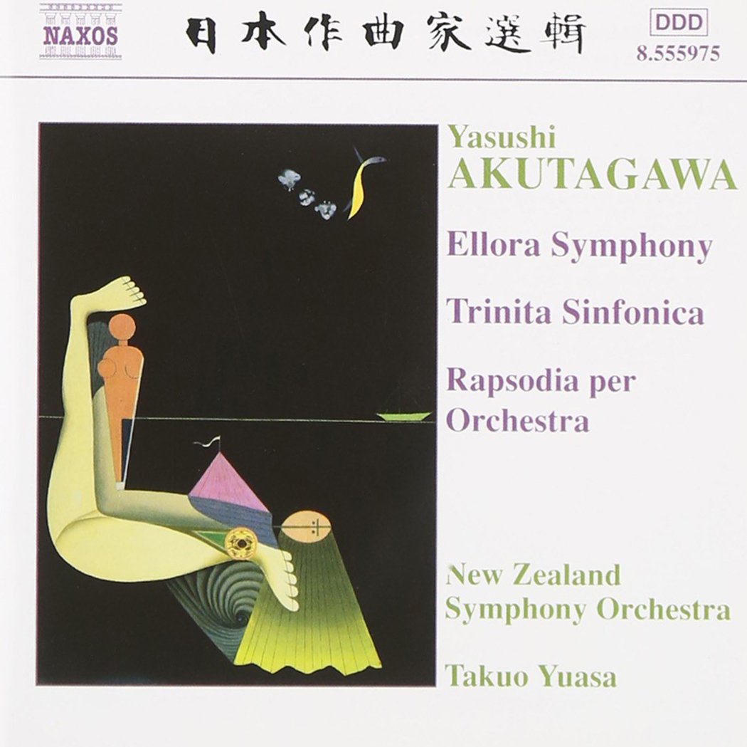 Ellora Symphonie/Trinita Sinfo Classical