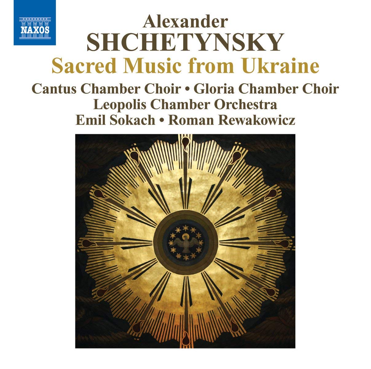 New Sacred Music From Ukraine Classical