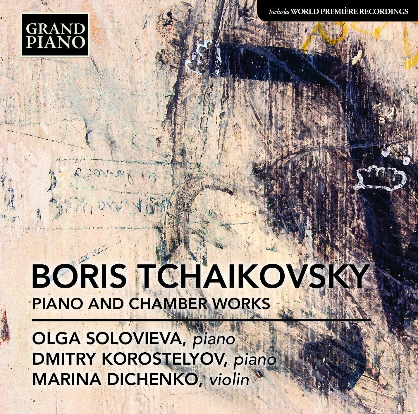 Œuvre pour Piano et Musique de Chambre cd
