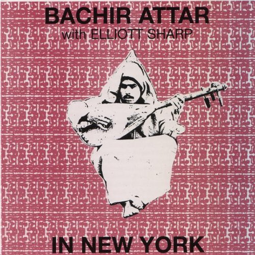 Product Image: In New York