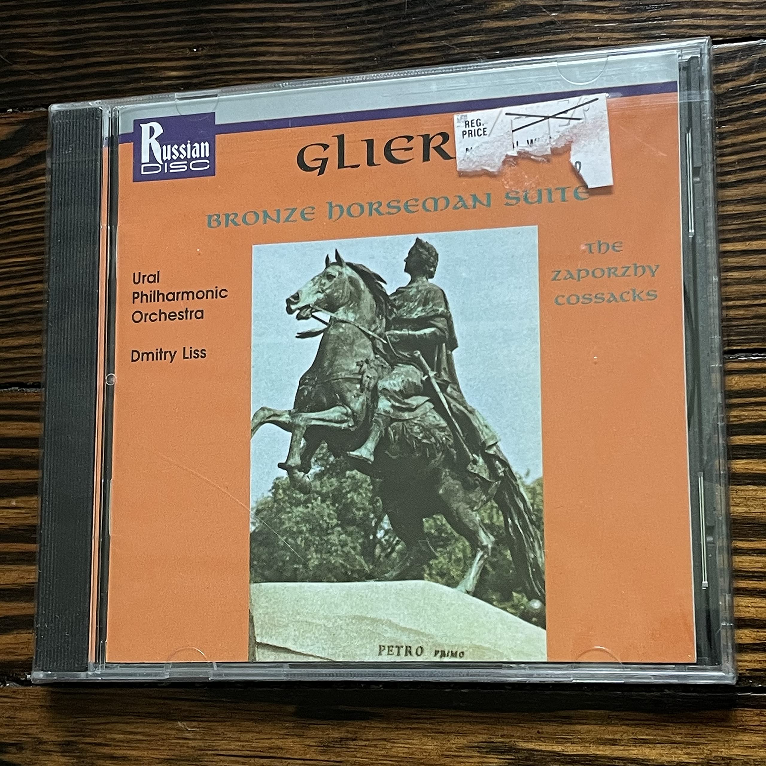 Bronze Horseman Suite Classical