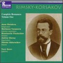 Complete Romances Vol.1 Classical