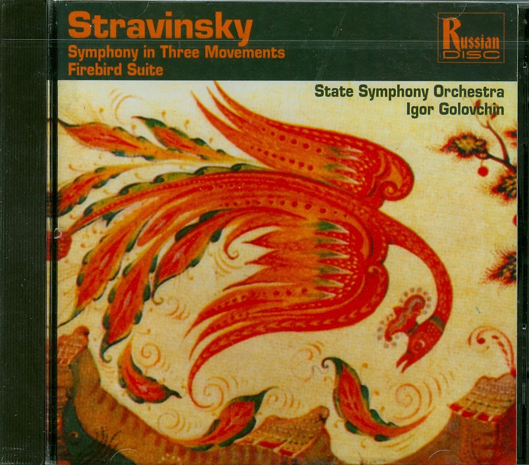 Product Image: Symphony in 3 Movements