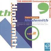 Hindemith;Kammermusik No.2 Classical