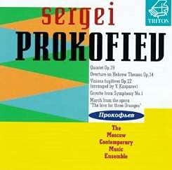 Prokofiev;Quintet/Overture Other music genres