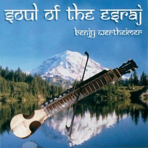 Soul of the Esraj (US Import) Music