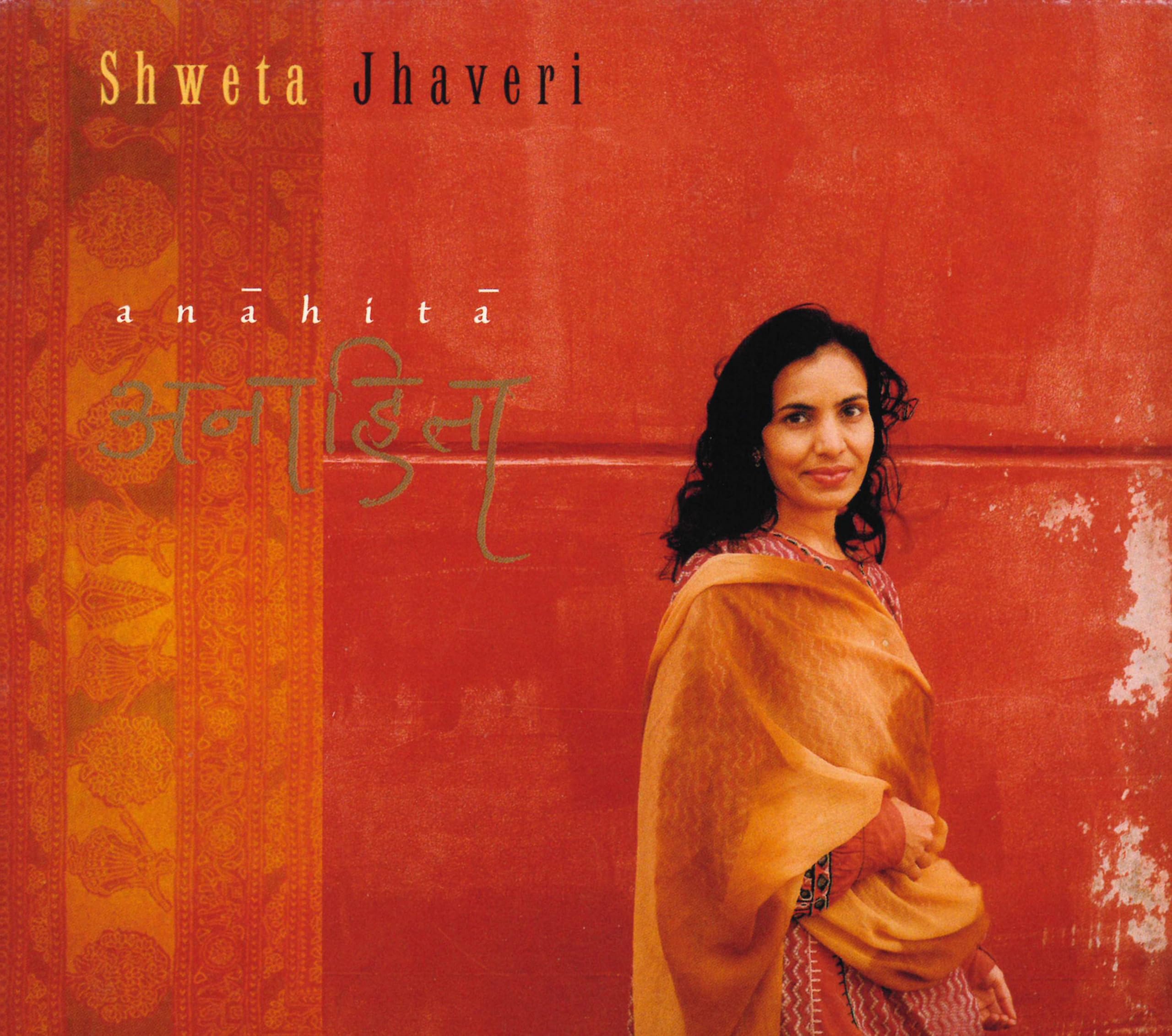 Anahita Music