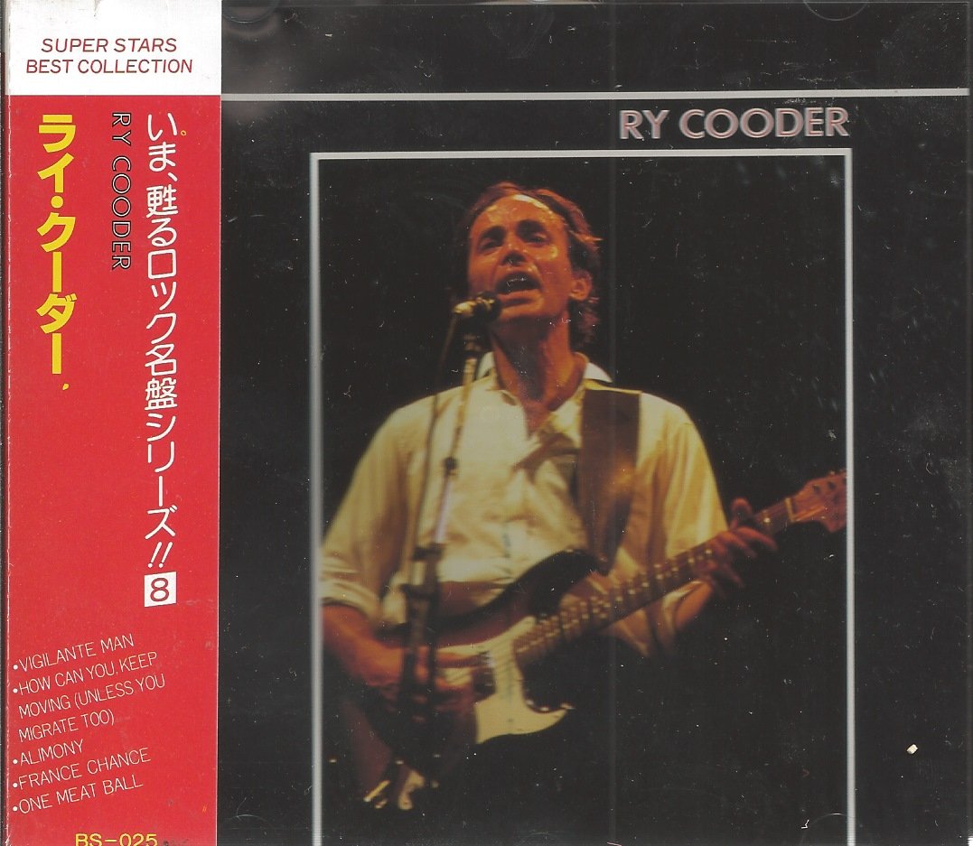 Same - Super Stars Best Collection (Cooder, Ry) (Japan) / 025 Music