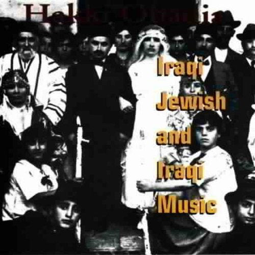 Iraqi Jewish & Iraqi Music cd