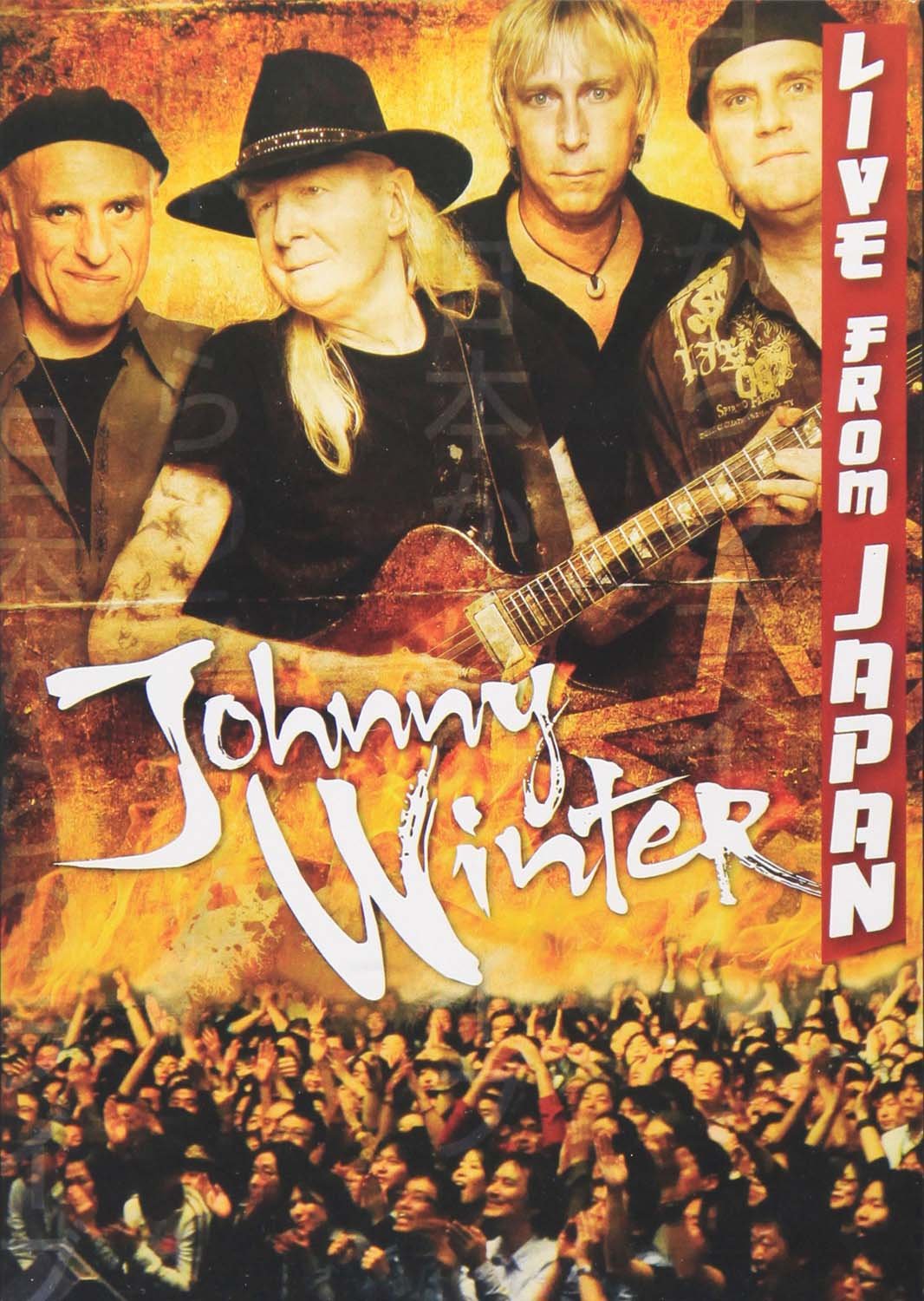 Johnny Winter - Live from Japan Films