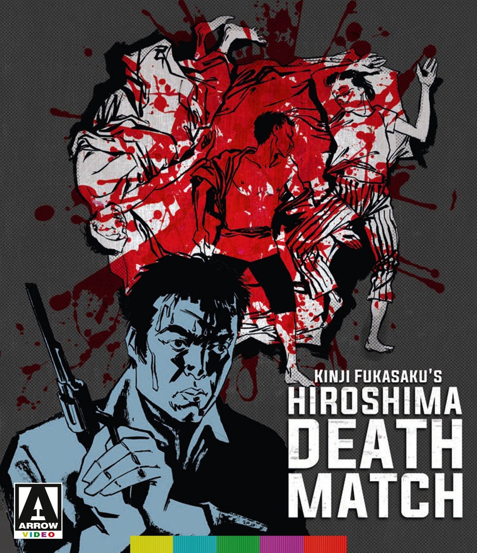 BATTLES WITHOUT HONOR & HUMANITY: HIROSHIMA DEATH - BATTLES WITHOUT HONOR & HUMANITY: HIROSHIMA DEATH (2 Blu-ray) Films