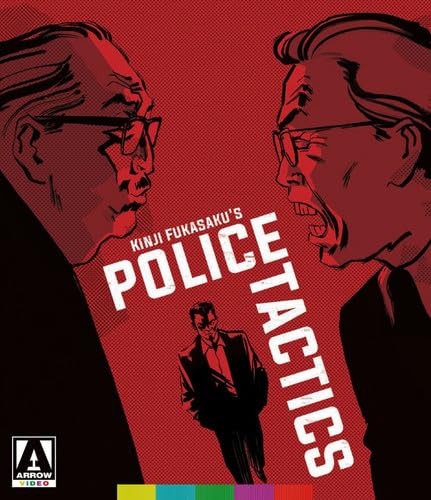 BATTLES WITHOUT HONOR & HUMANITY: POLICE TACTICS - BATTLES WITHOUT HONOR & HUMANITY: POLICE TACTICS (2 Blu-ray) Movies