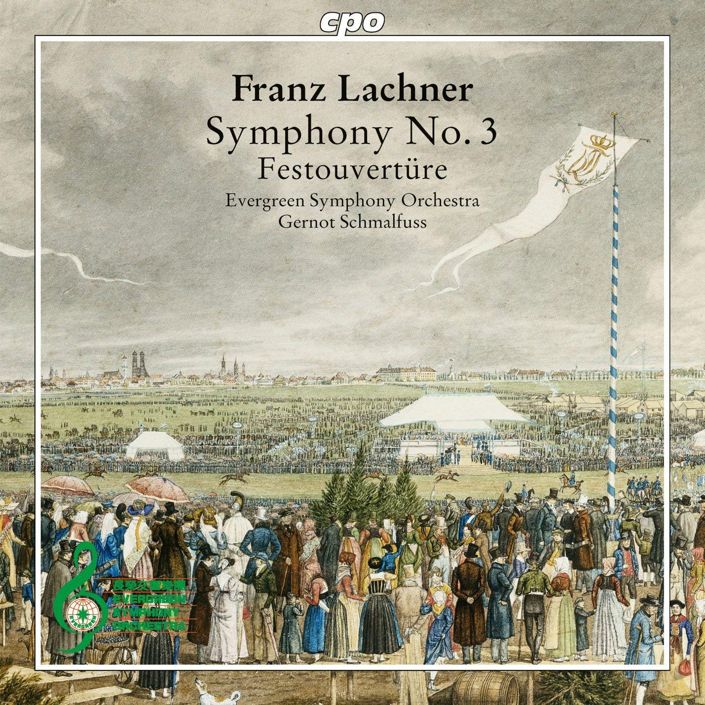 Sinfonie 3; Festouvertüre Classical