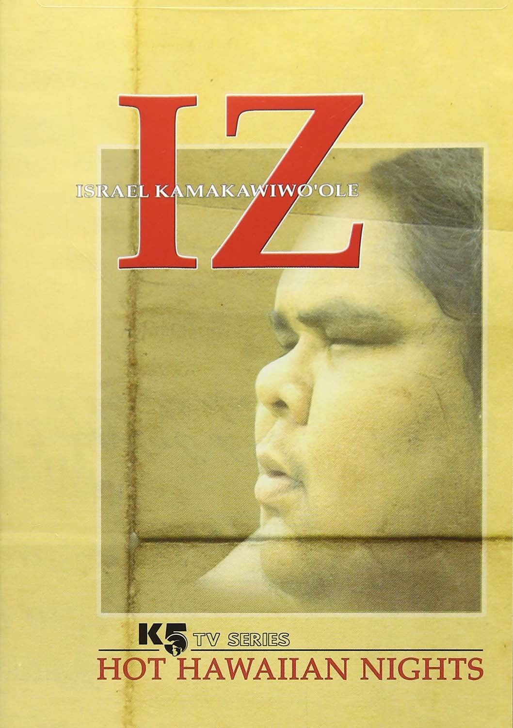 Hot Hawaiian Nights Music