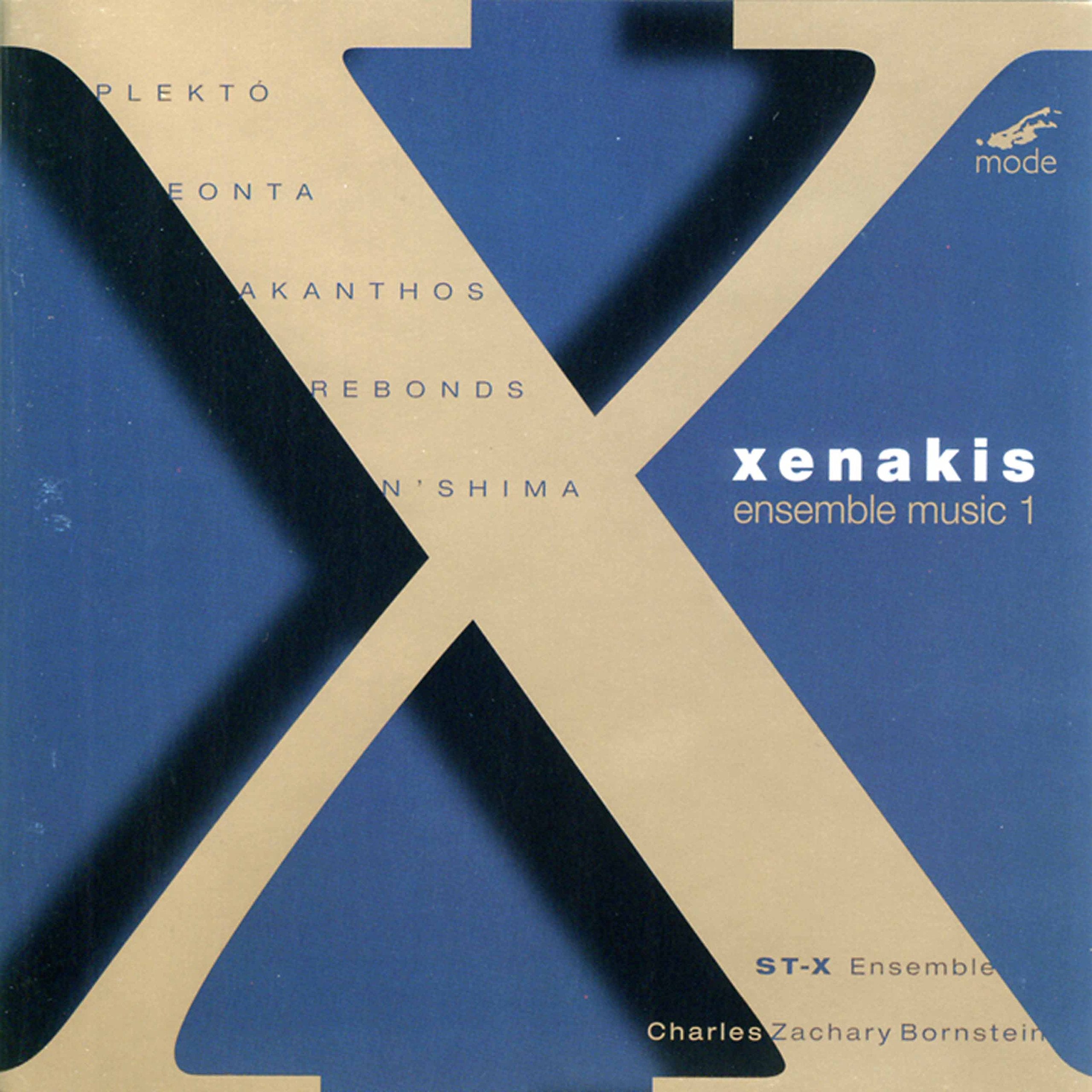 Ensemble Music Vol. 1 Classical