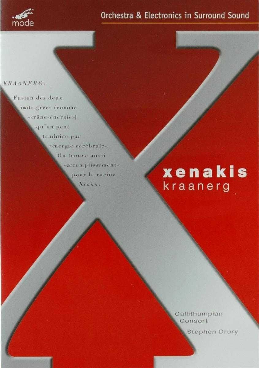 Xenakis Edition, vol. 8 : Kraanerg. Drury. (DVD) dvd