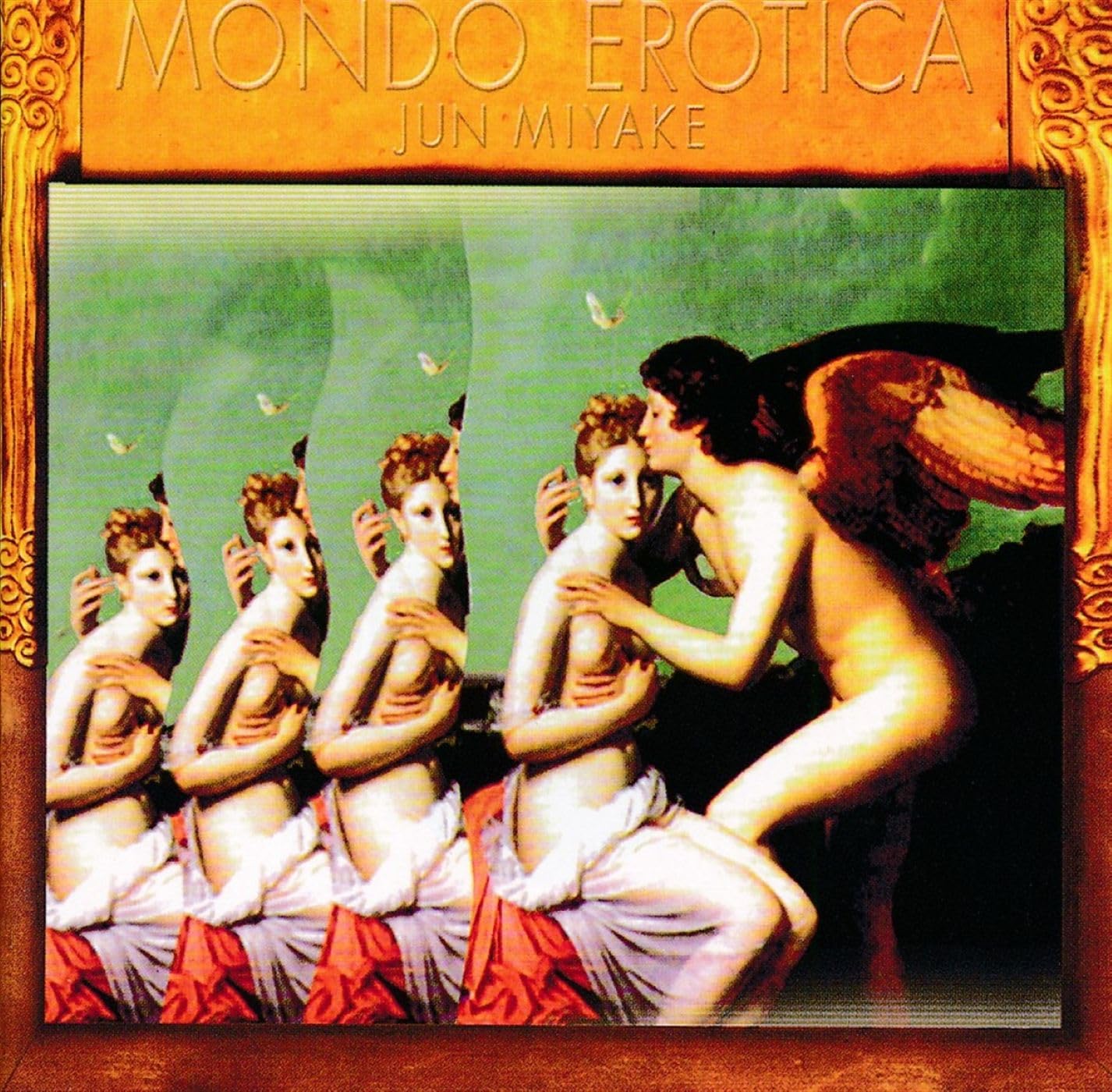 Product Image: Mondo Erotica!