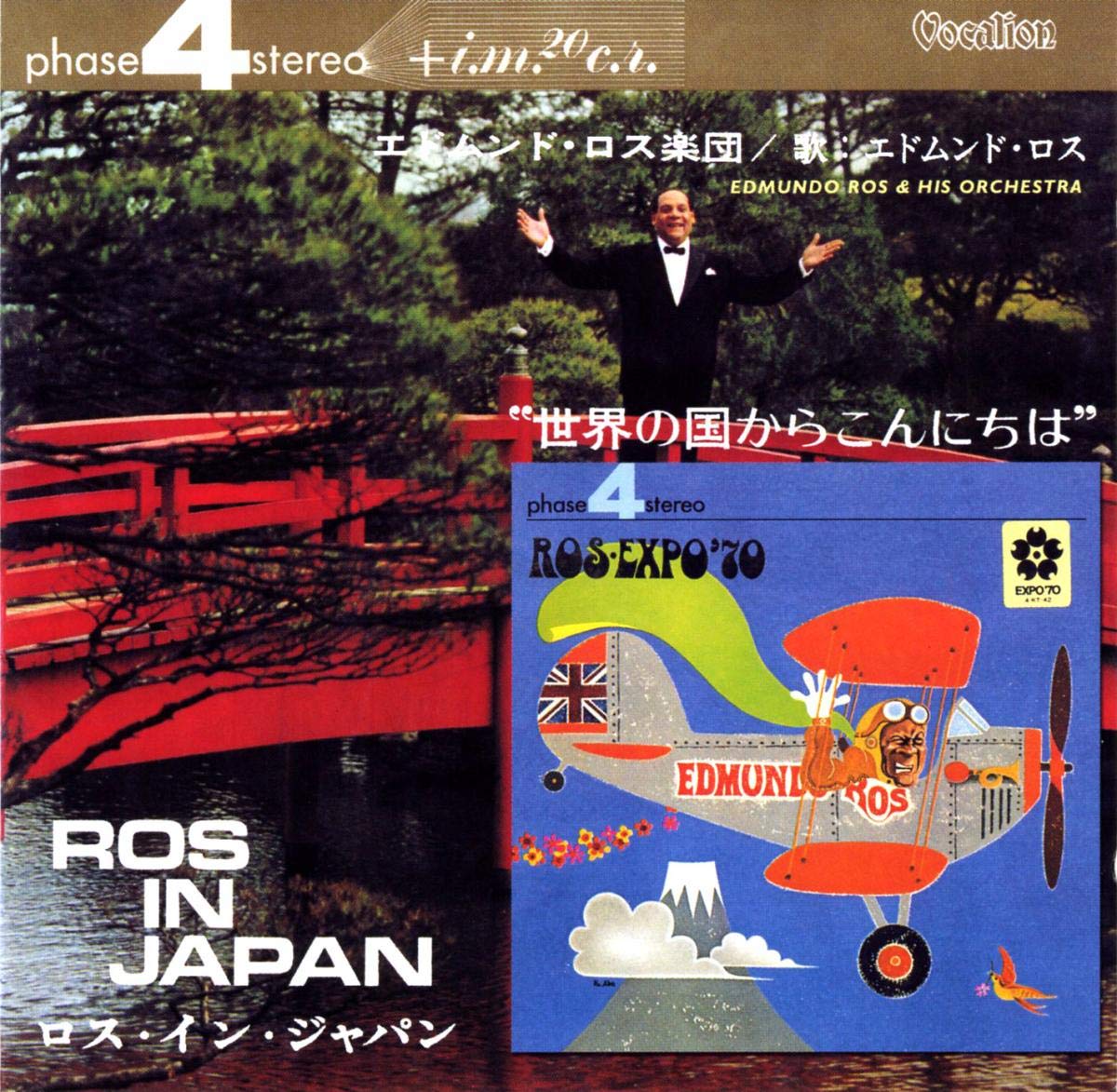 Expo '70/Ros in Japan cd