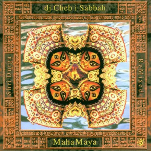Product Image: Maha Maya