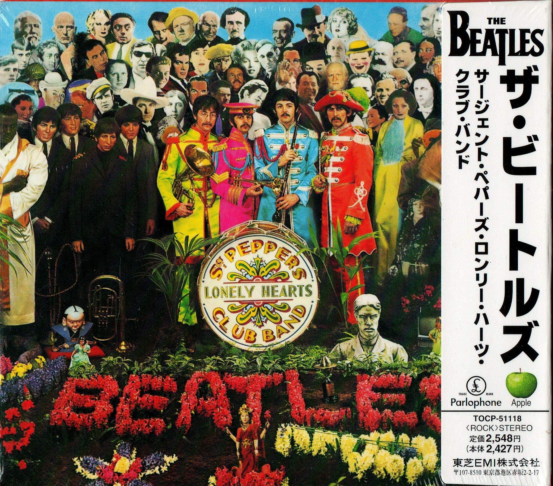 Sgt. Pepper's Lonely Hearts Club Band Metal & Hardrock