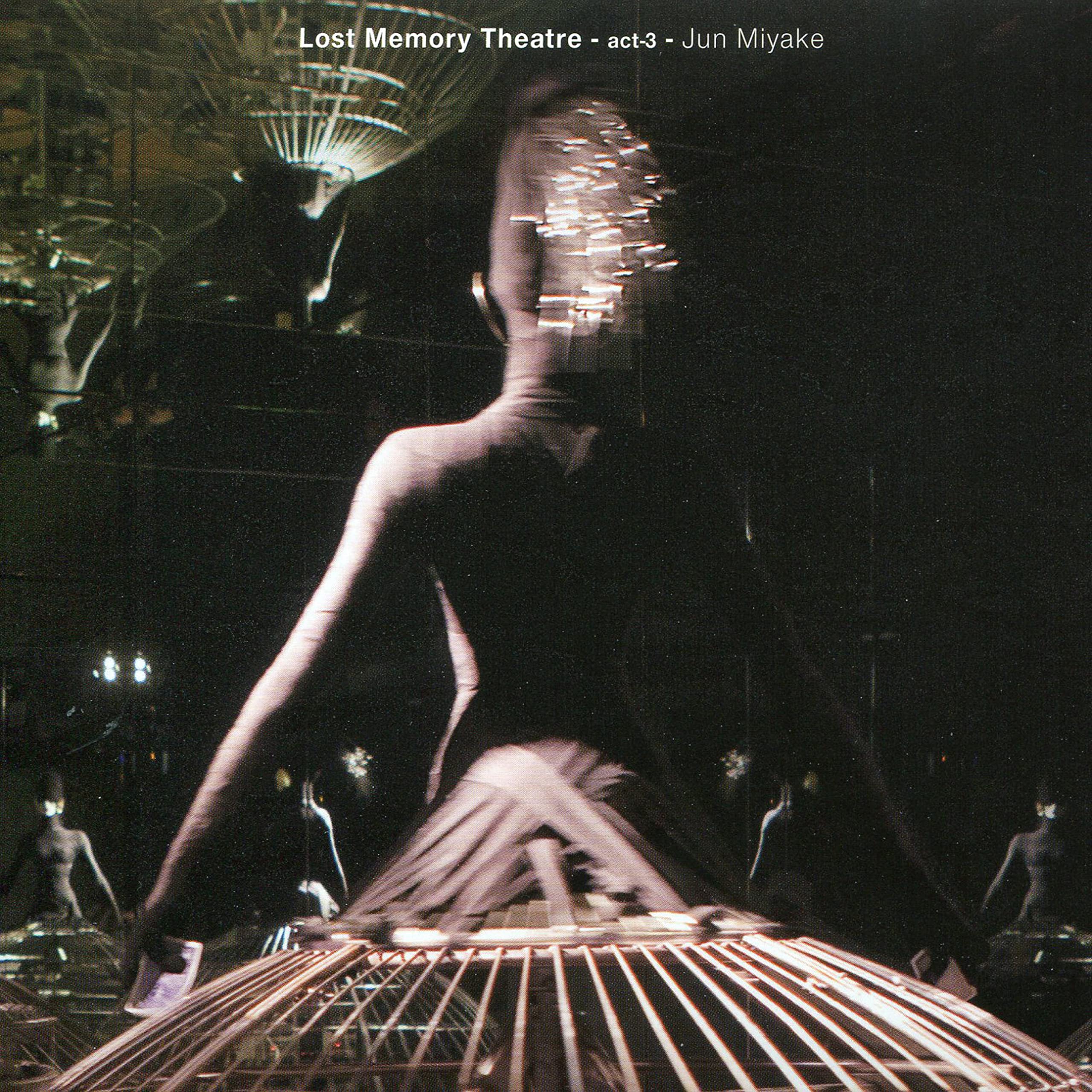 Lost Memory Theatre-Act 3 Jazz