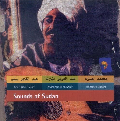 Sounds Of Sudan World Music