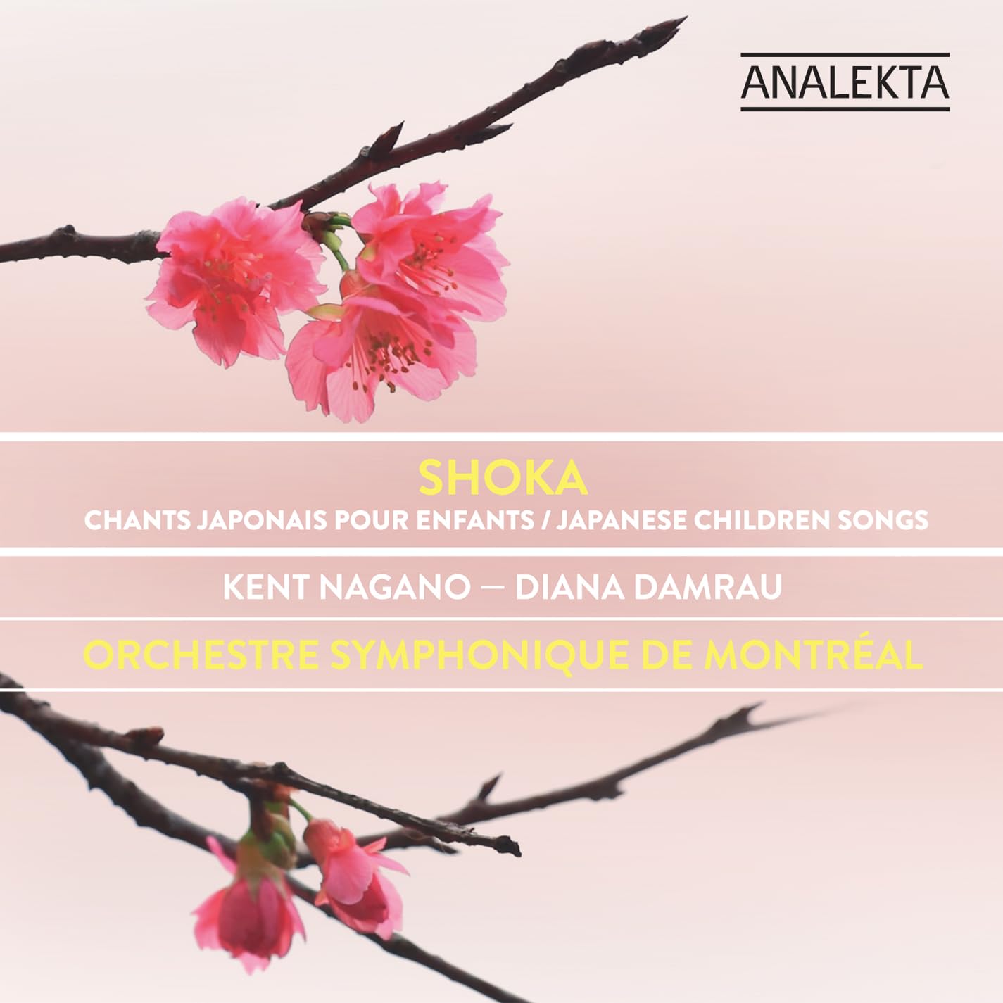 Shoka-Japanese Children Songs Classical