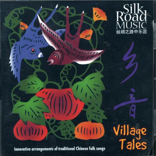 Village Tales Pop