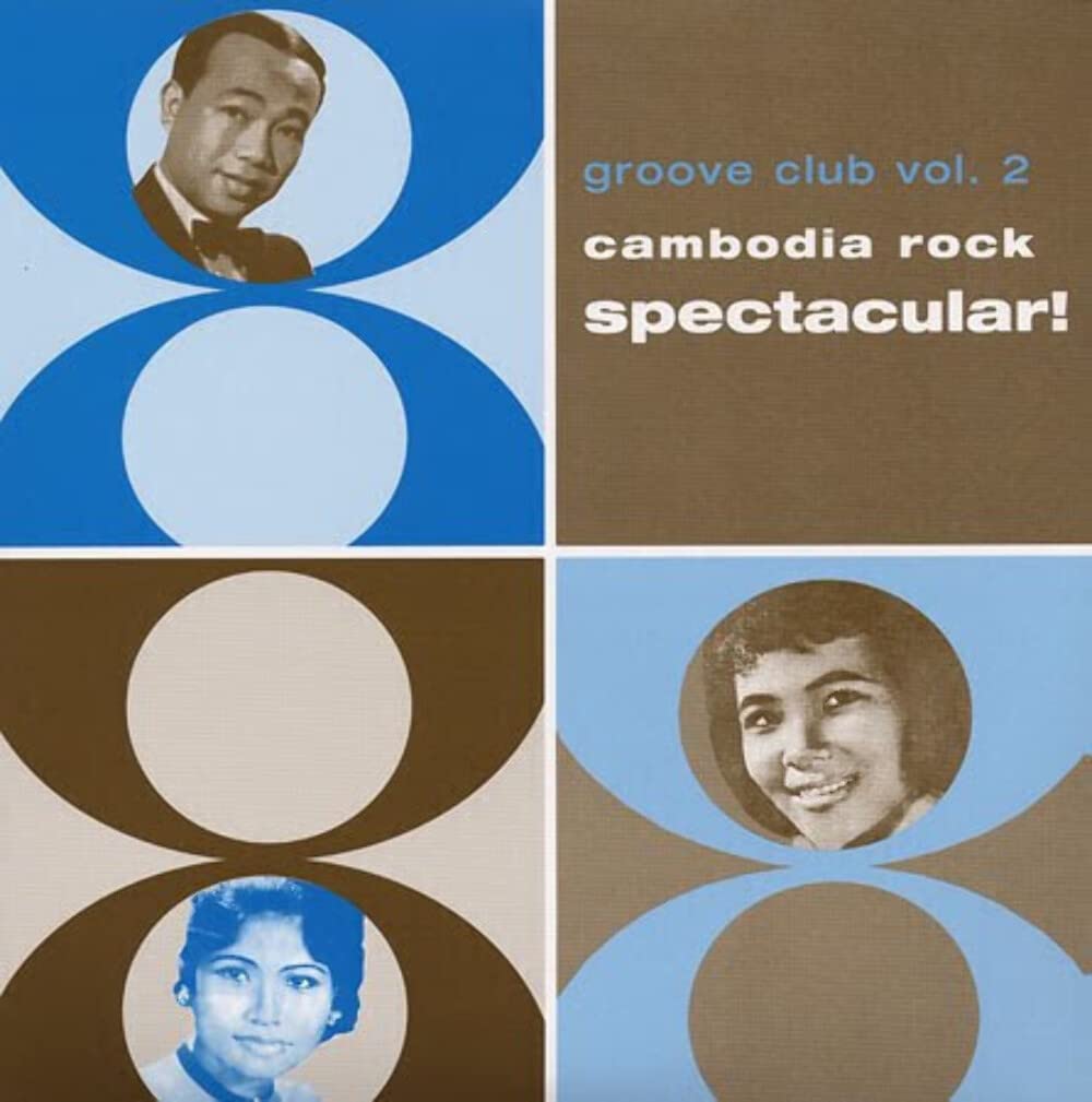 Groove Club Vol. 2: Cambodia Rock Spectacular! cd