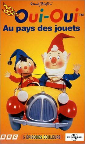 Oui-Oui au pays des jouets (5 épisodes) Films