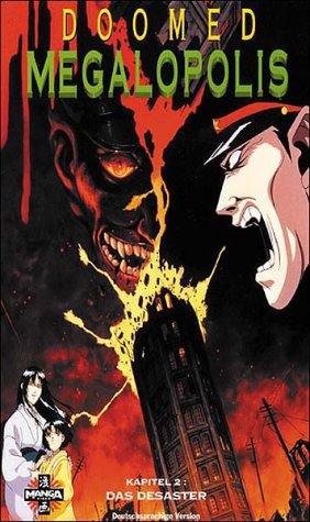 Doomed Megalopolis - Teil 2: Das Desaster - Anime dvd
