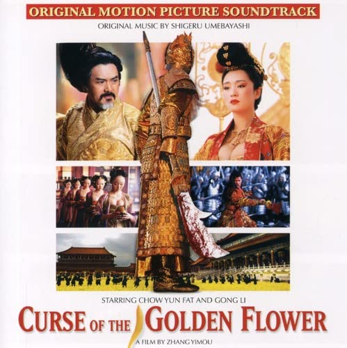 Curse of the Golden Flower Pop