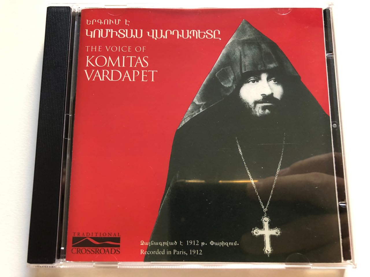 The Voice of Komitas Classical