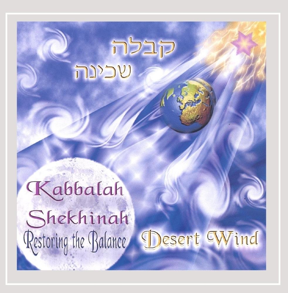 Kabbalah Shekhinah: Restoring the Balance Music