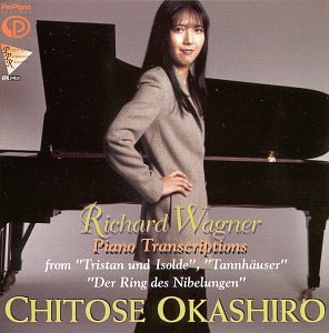 Okashiro spielt Wagner (Transkriptionen für Klavier) Alternative & Indie
